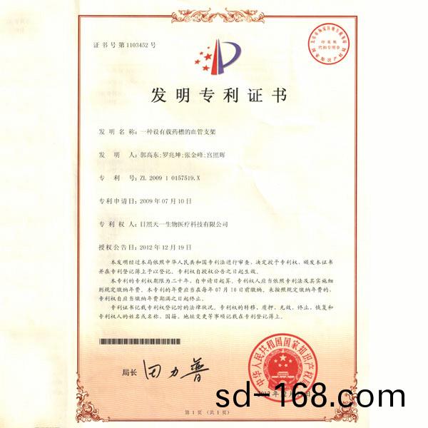 ����ר��