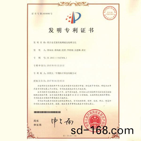 ����ר��