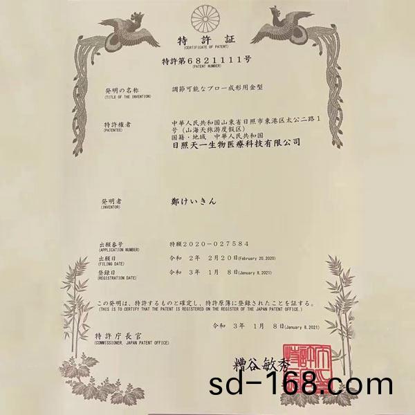 ����ר��