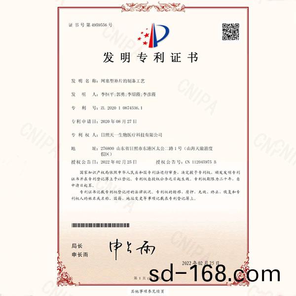 ����ר��