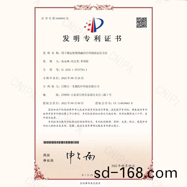 ����ר��