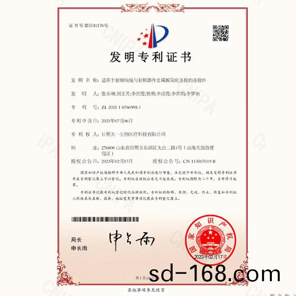 ����ר��