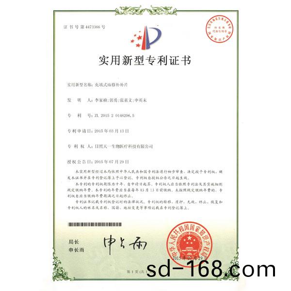 ʵ������ר��