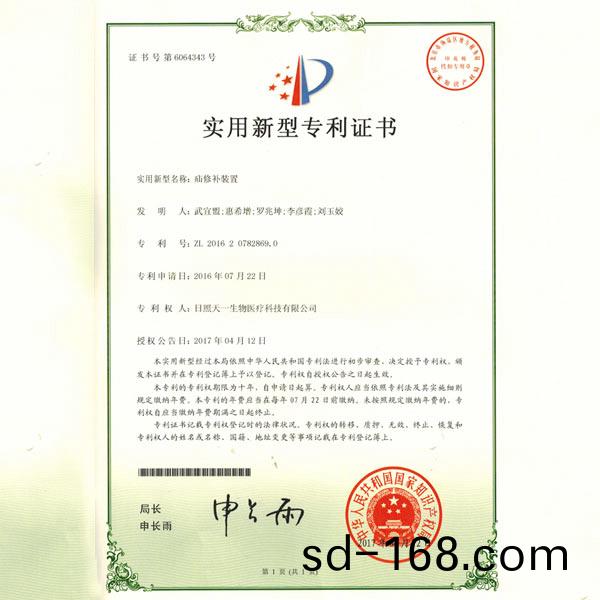 ʵ������ר��