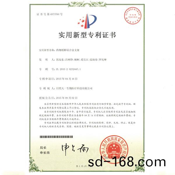 ʵ������ר��