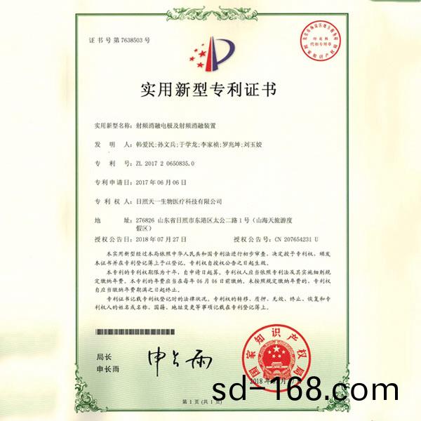 ʵ������ר��