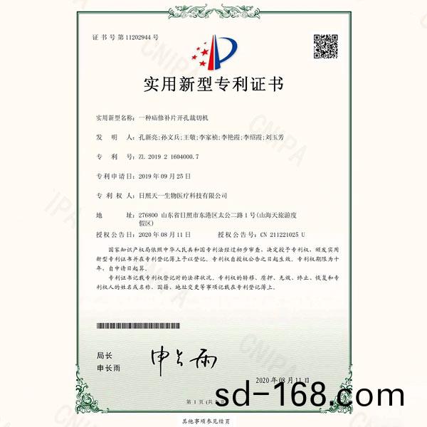 ʵ������ר��