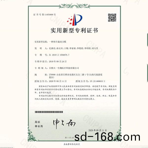 ʵ������ר��