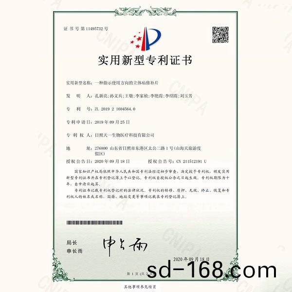 ʵ������ר��