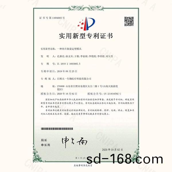 ʵ������ר��