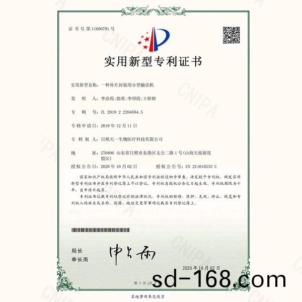 ʵ������ר��