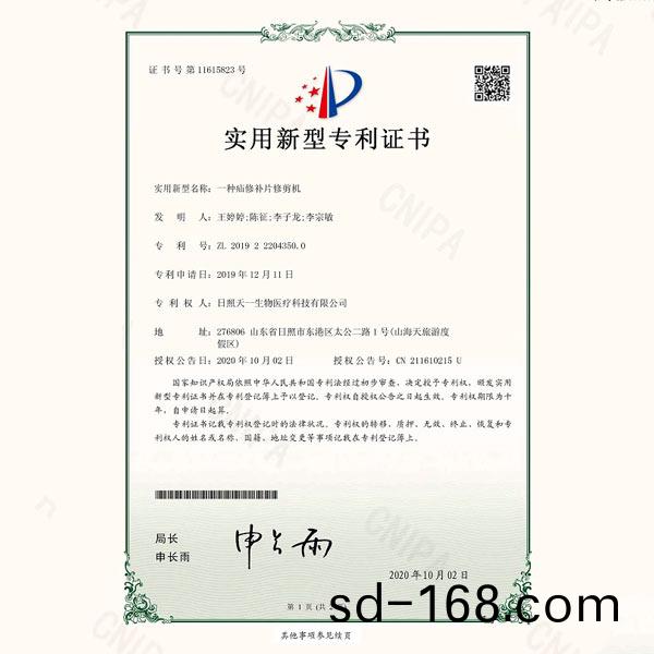 ʵ������ר��