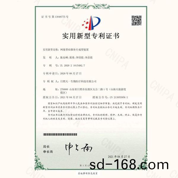 ʵ������ר��