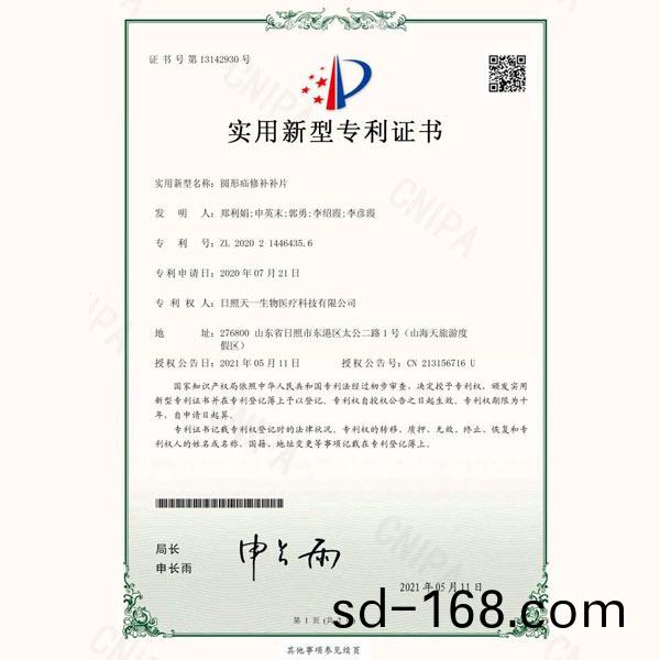 ʵ������ר��