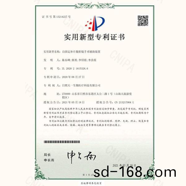 ʵ������ר��