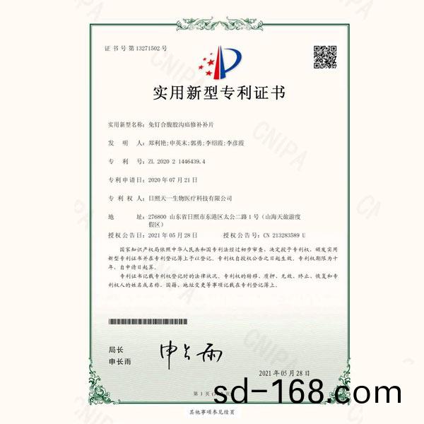 ʵ������ר��