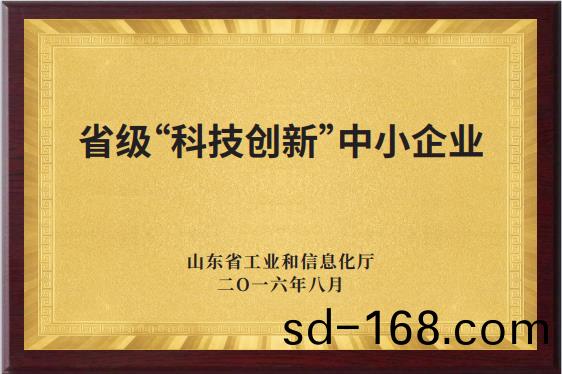 ���Ƽ����¡���С��ҵ